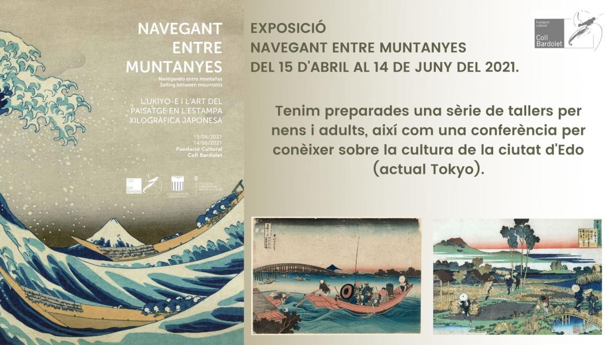 Cloenda exposició "Navegant entre muntanyes"