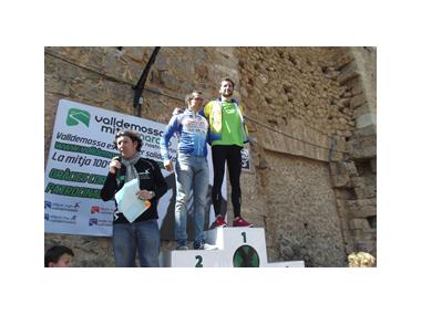 Nota d'agraïment I Marató de Valldemossa
