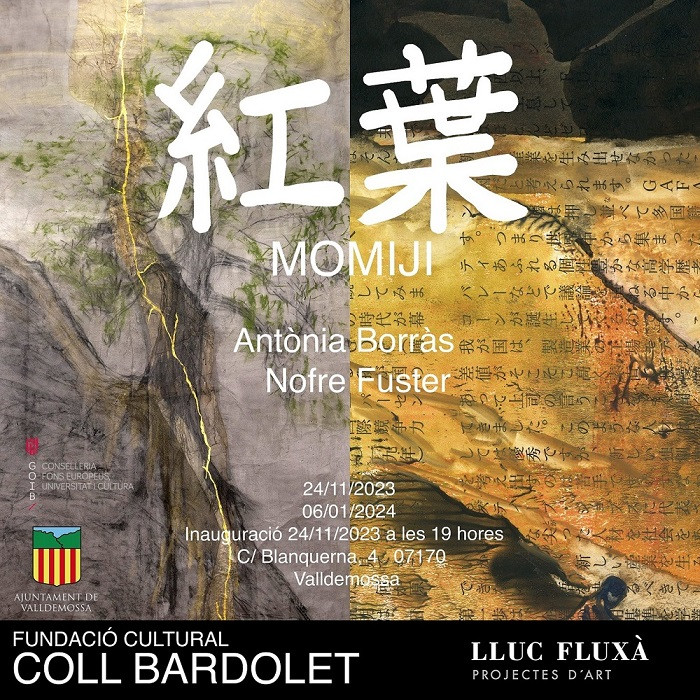 Exposició "Momiji" 